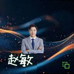 赵敏